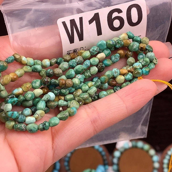 绿松石未镶嵌原矿