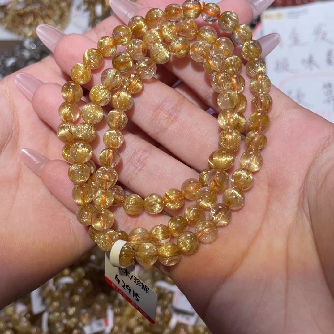 未镶嵌手链水晶手链