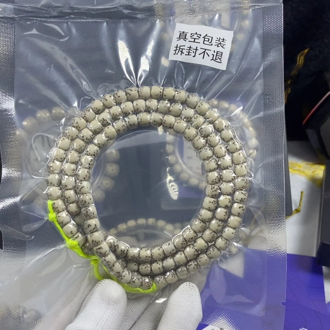 星月菩提手串星月