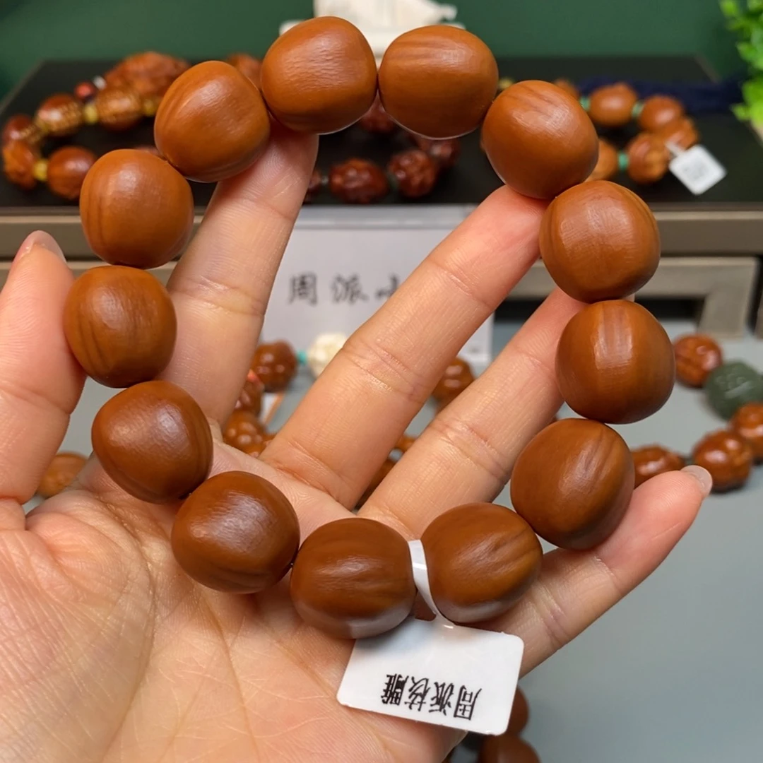 手串/手链橄榄核5*6