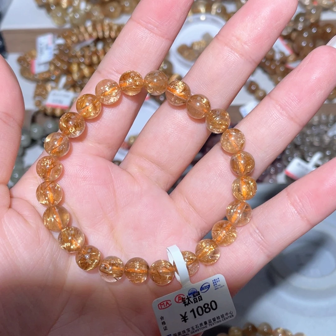 未镶嵌手链水晶手链