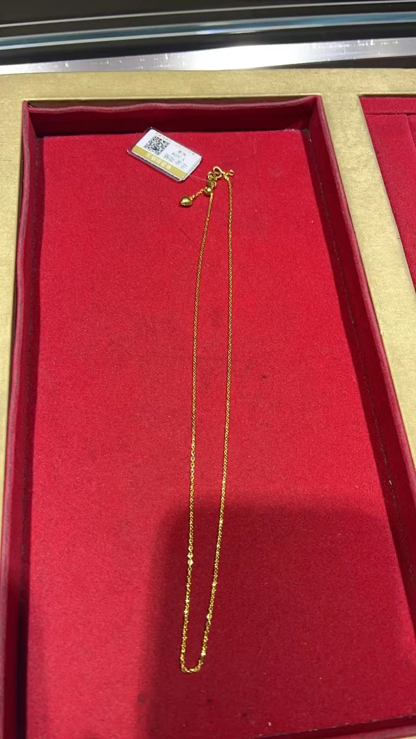 SUNFEEL赛菲尔足金5G精品 O字项链 送礼