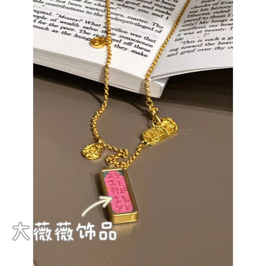 铜合金项链 粉色扎基拉姆唐卡项链-4750