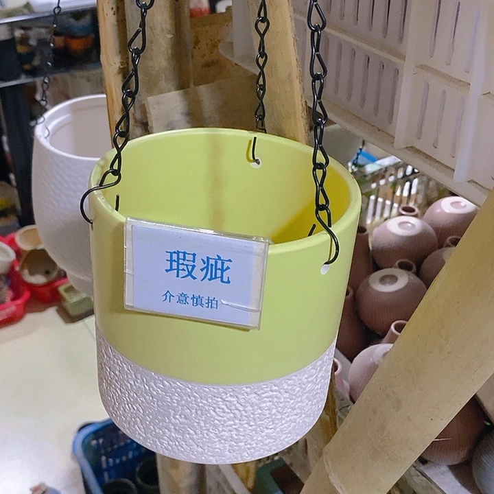 摆件多肉瑕疵盆有孔。