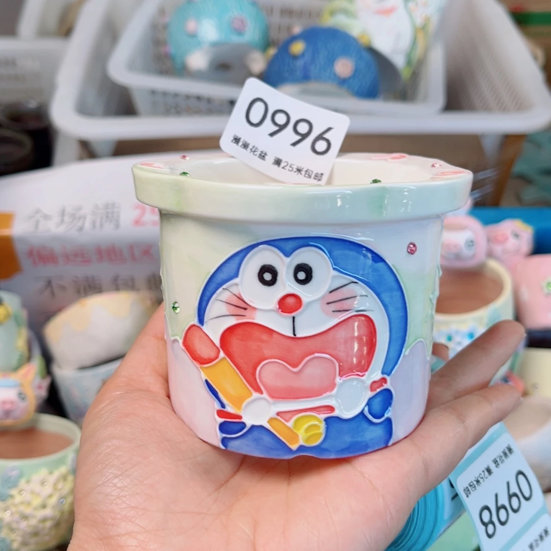 0996口7.5景德镇手工制作瑕