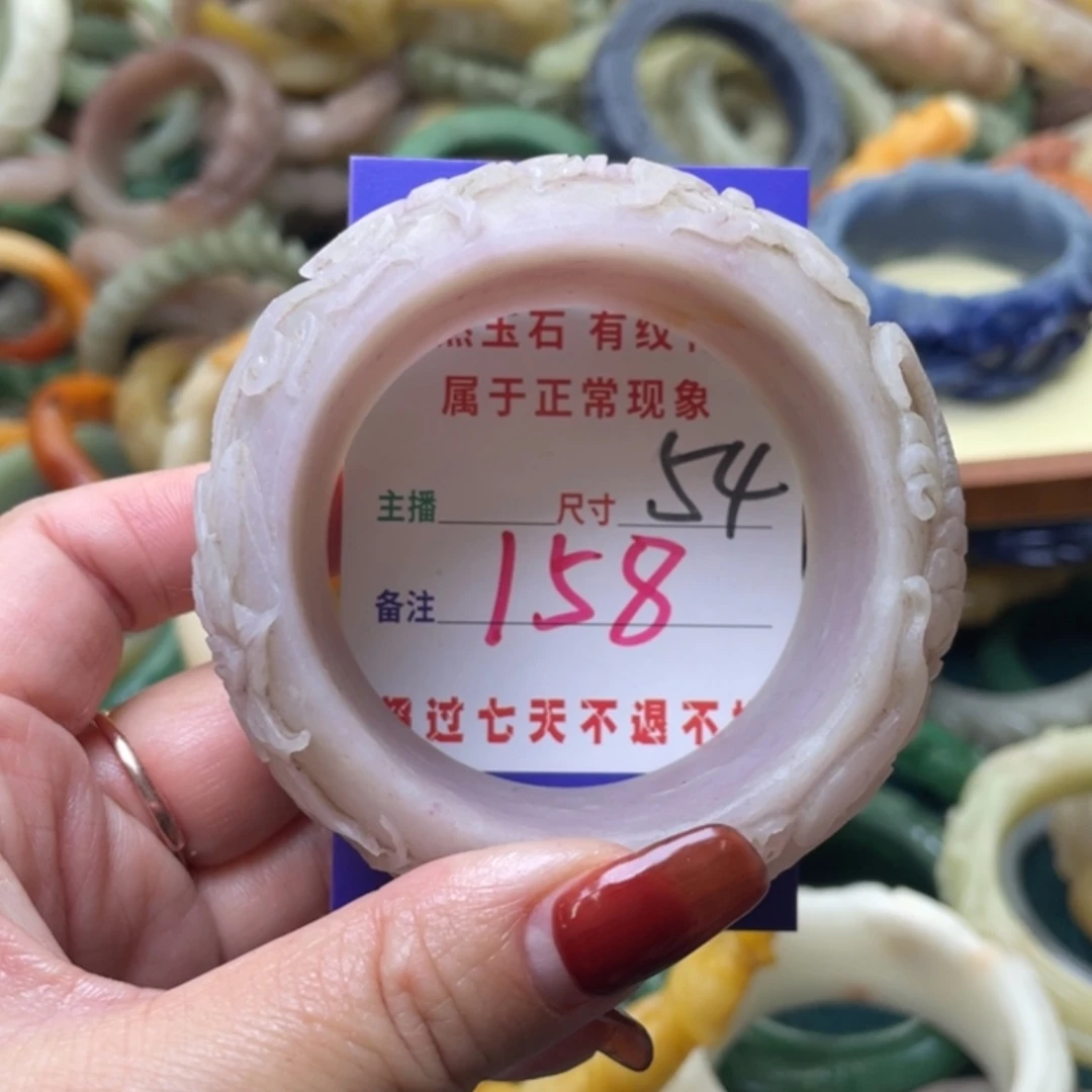 【闪购商品】未镶嵌手镯石英质玉