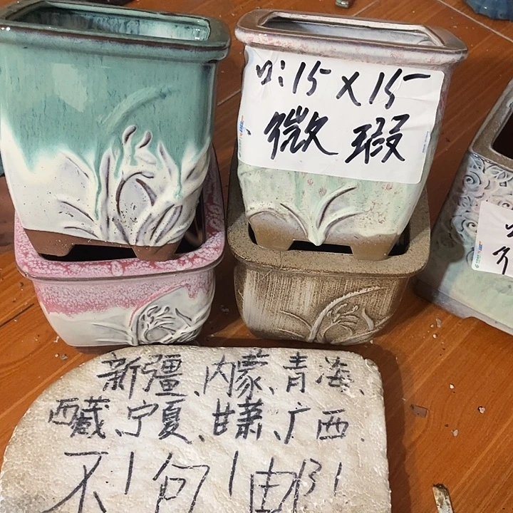 泥塑自产自销模式