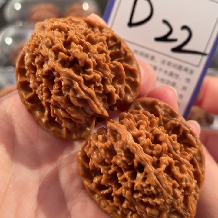 龙***道把件文玩核桃D22满天星41