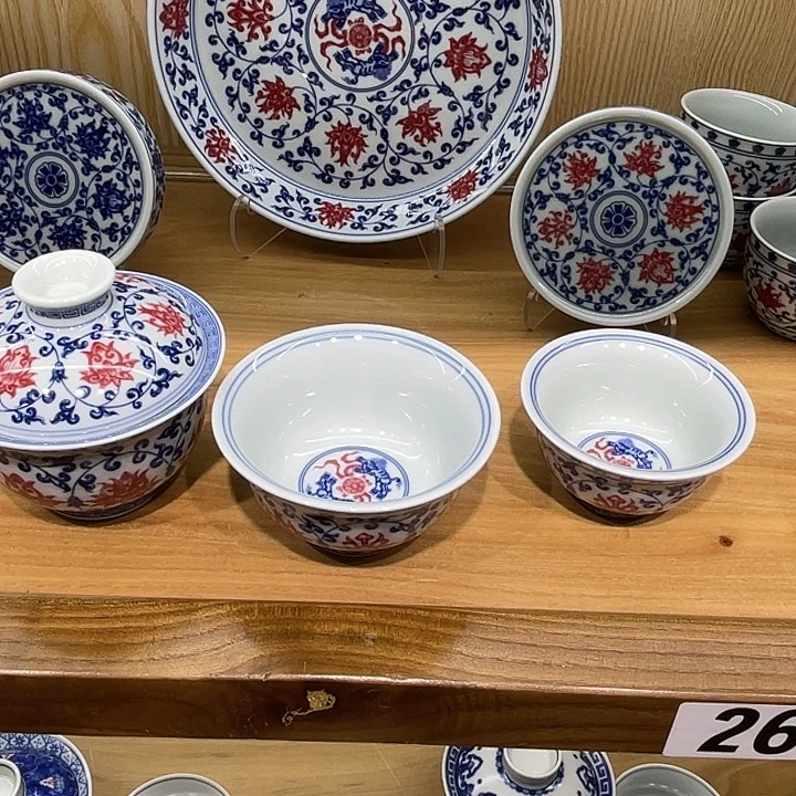 虾***爷青花釉里红缠枝莲5件套