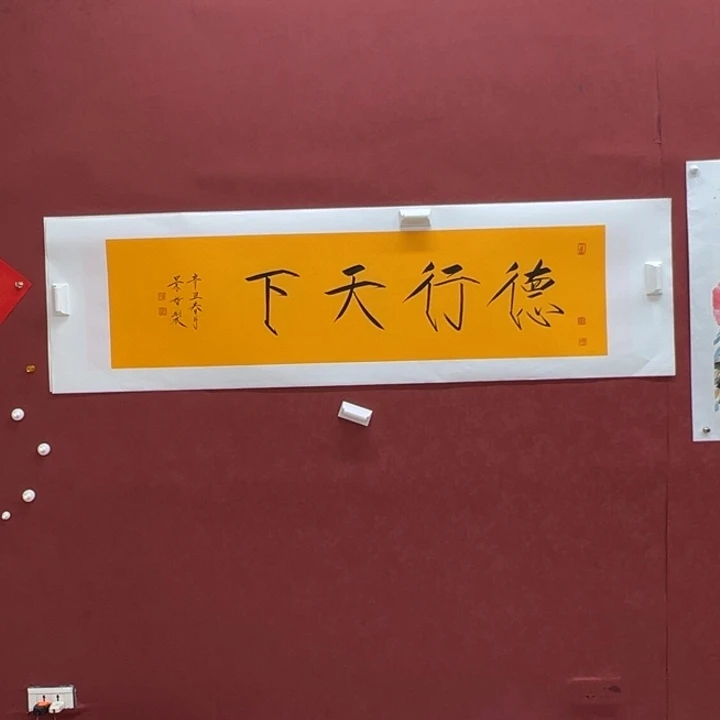国画你好你好你好你好你好