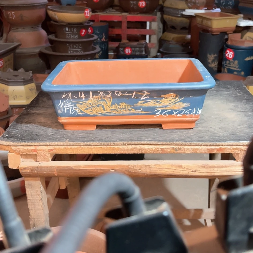 紫砂花盆长方盆一个微