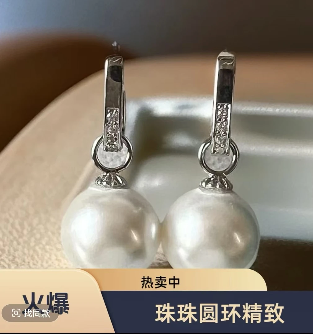 非金属耳饰 时尚经典轻奢百搭复古