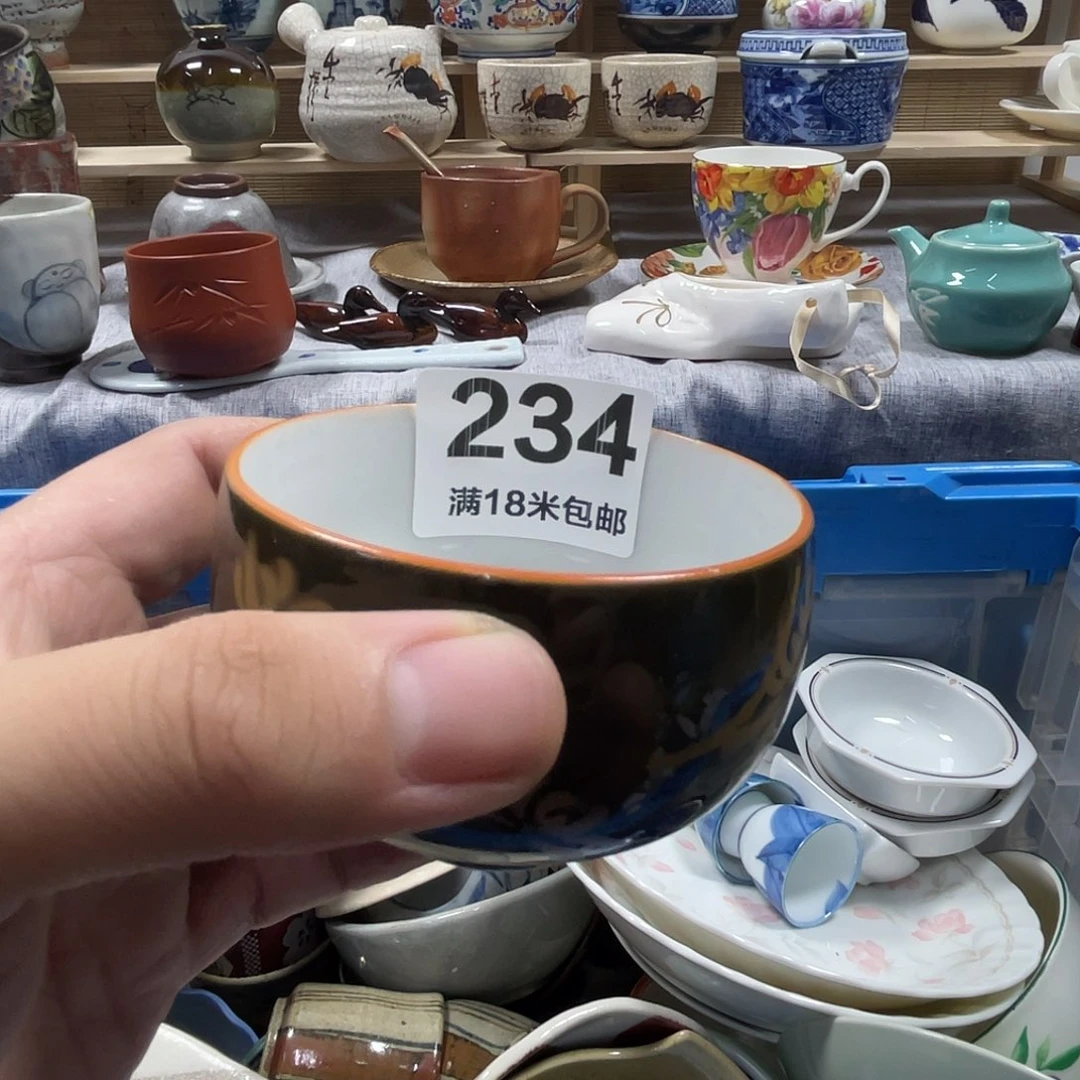 任***性瓷片吧吧吧吧吧吧啊234