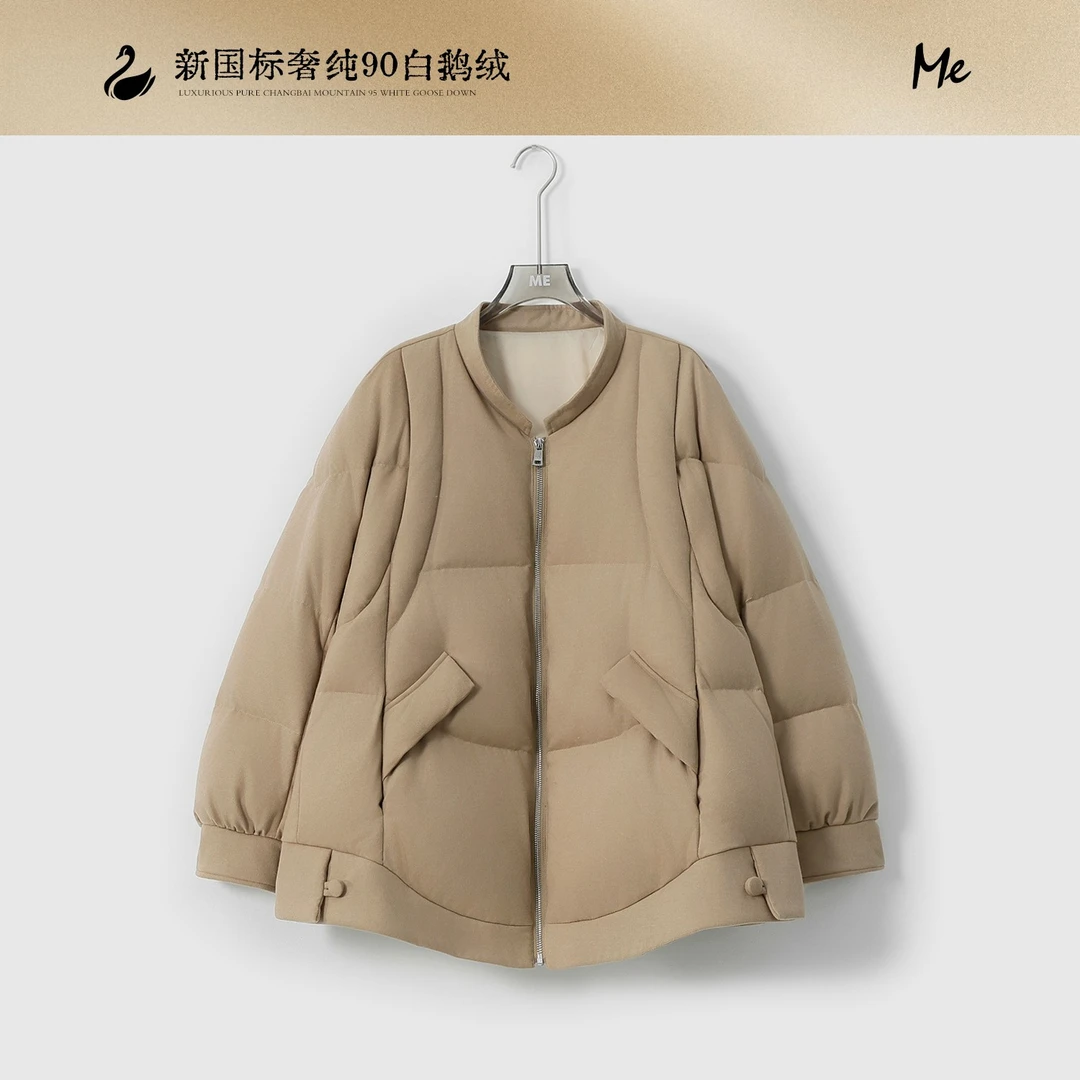 ME【杏仁露（含毛领）】白鹅绒美利奴初剪羊毛锁温保暖羽绒服MESA6313