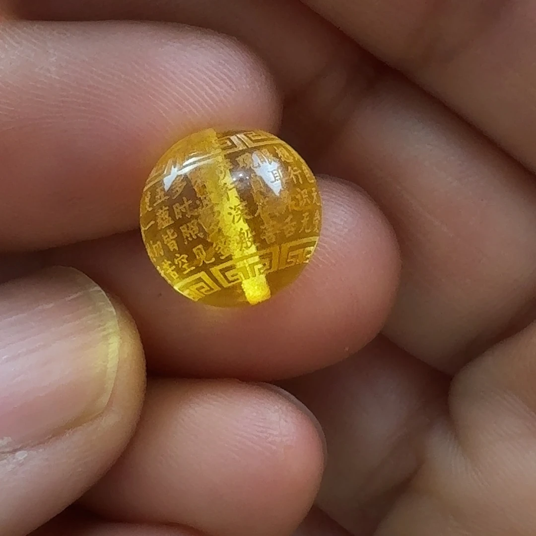 蜜蜡未镶嵌裸石16