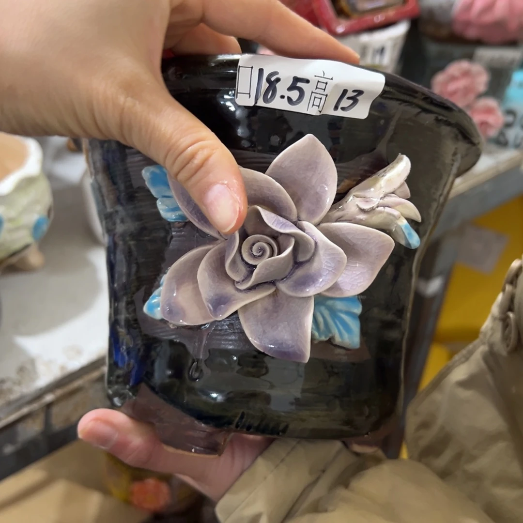 满20发花盆爱退拉黑