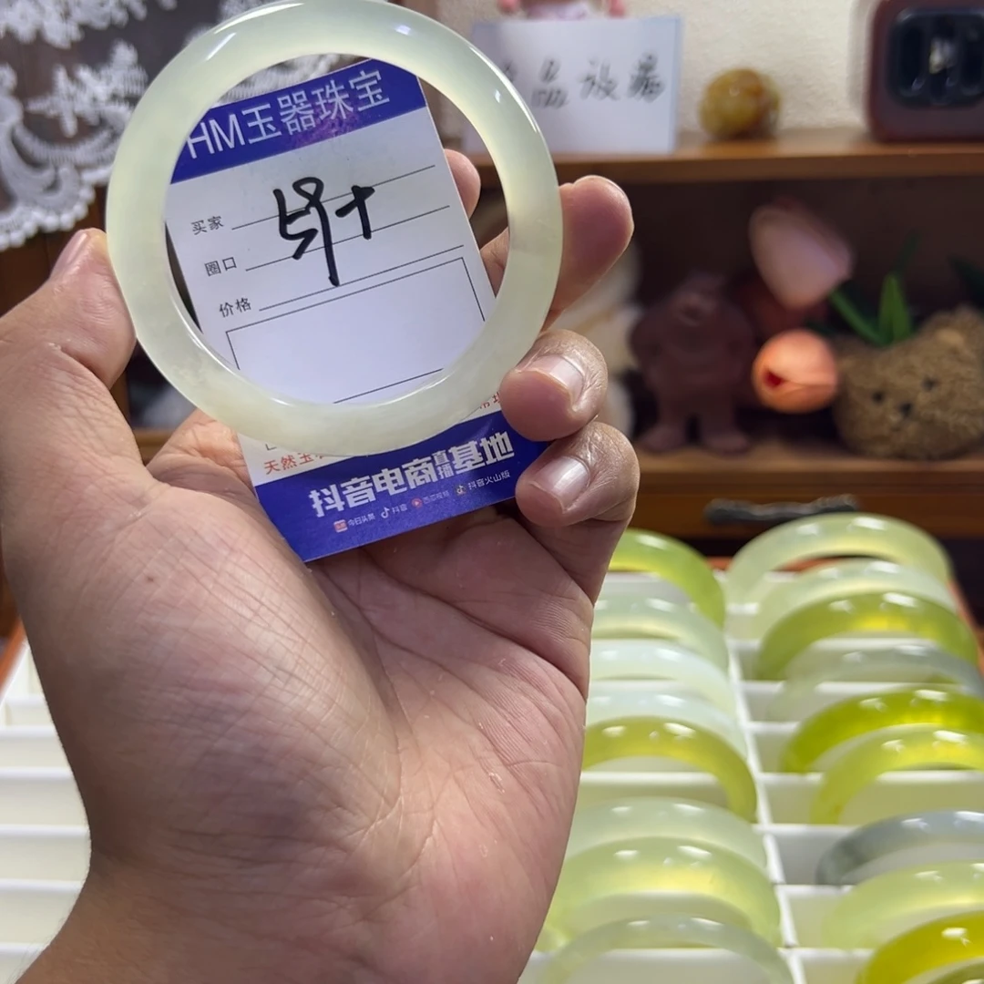 蛇纹石玉未镶嵌手镯606