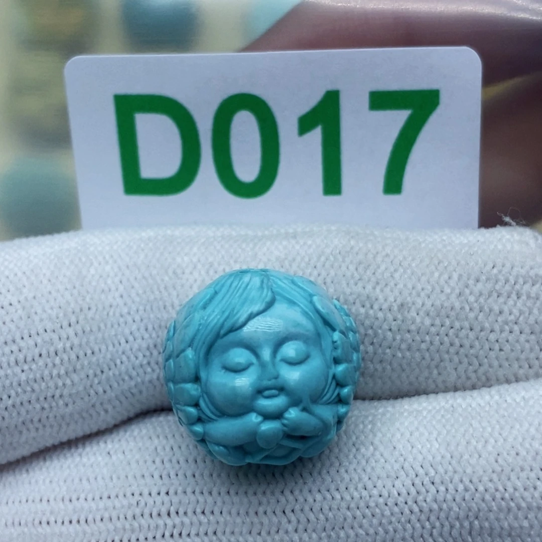 绿松石珠宝奇石未镶嵌何***埃