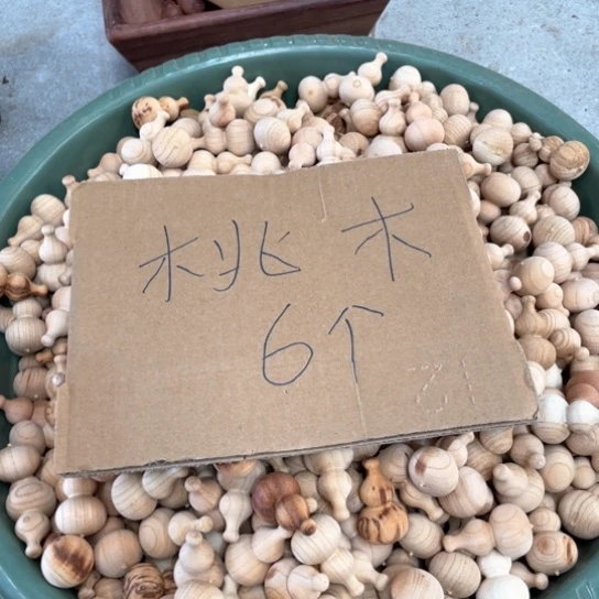 非洲紫檀（红花梨）