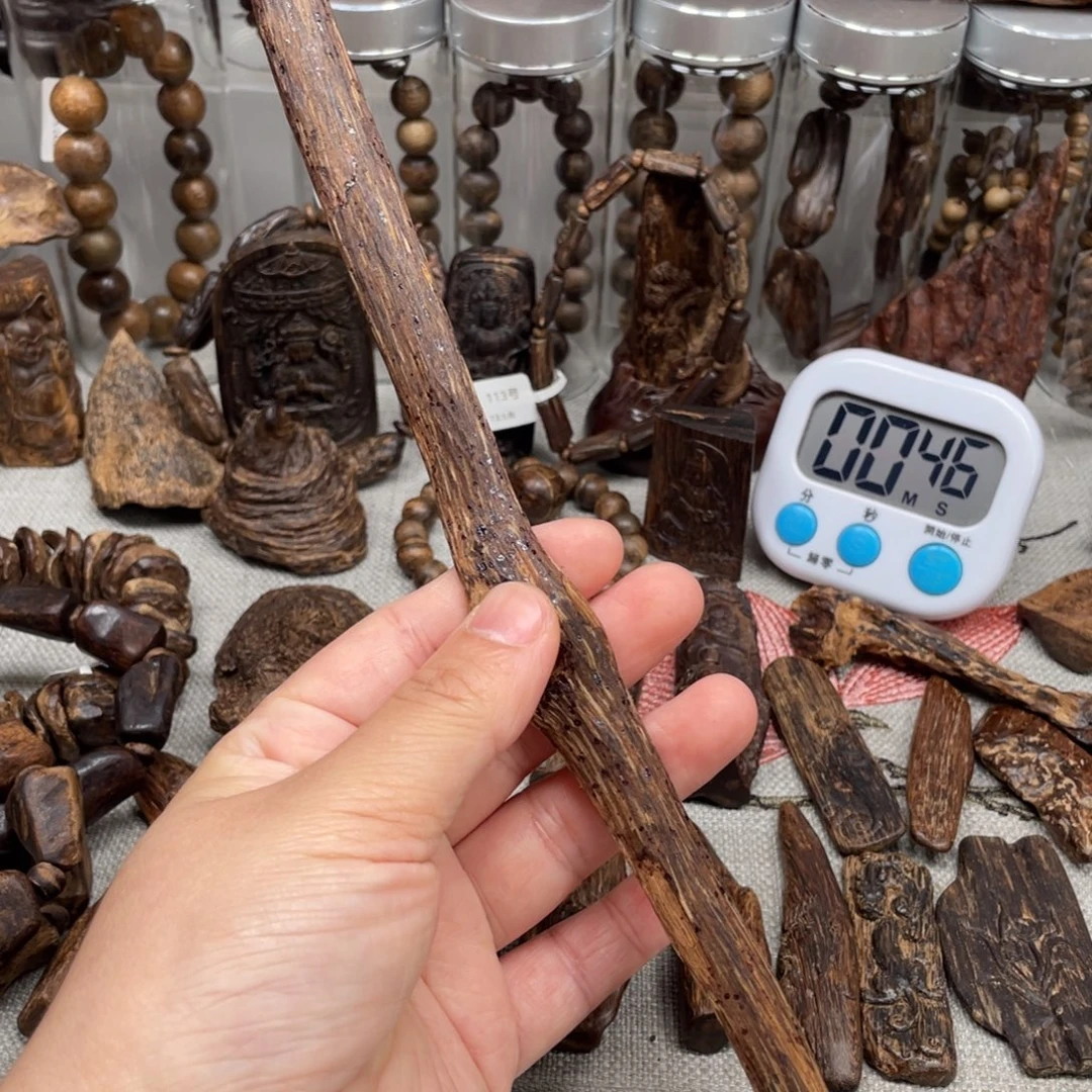 沉香沉香碎屑柬埔寨8.7+