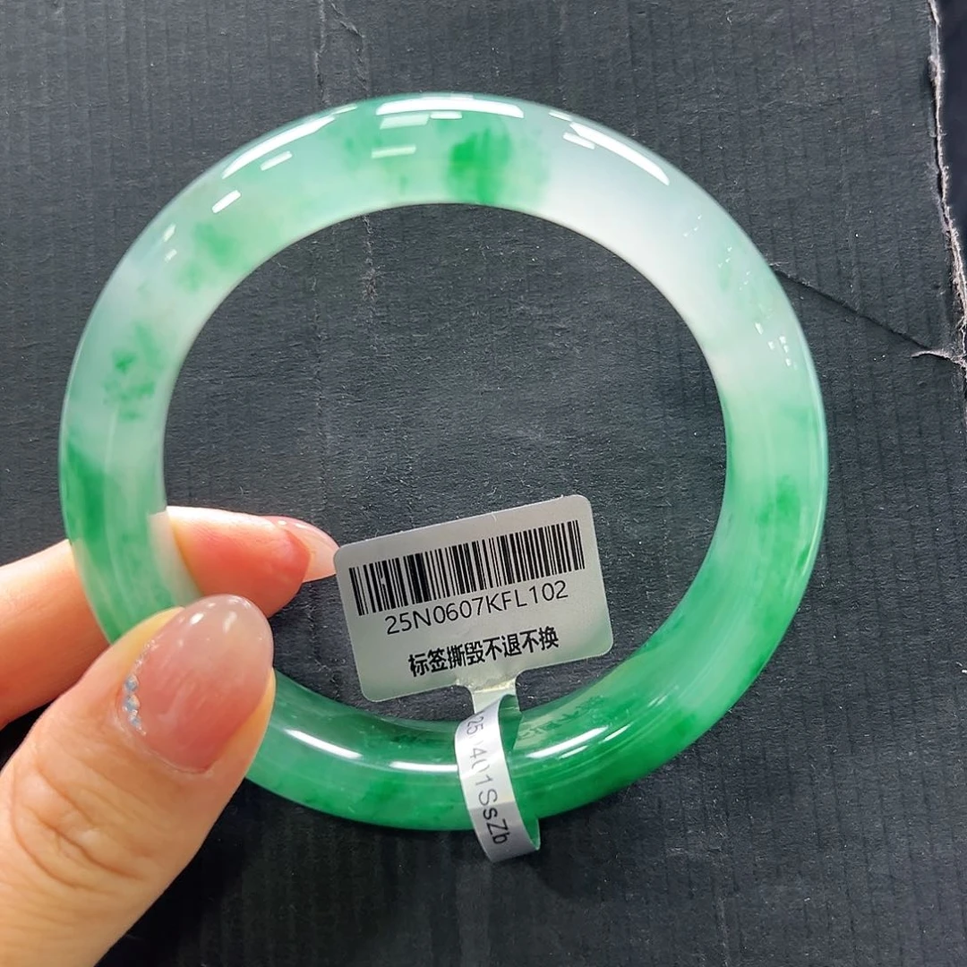 随***缘石英质玉（非洲翠）手镯未镶嵌➕艳艳61