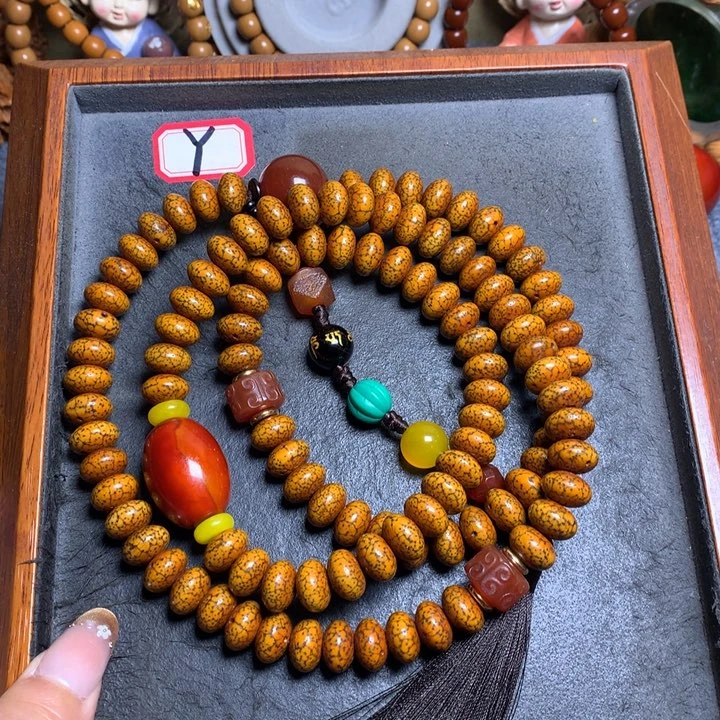 星月菩提吊坠菩提