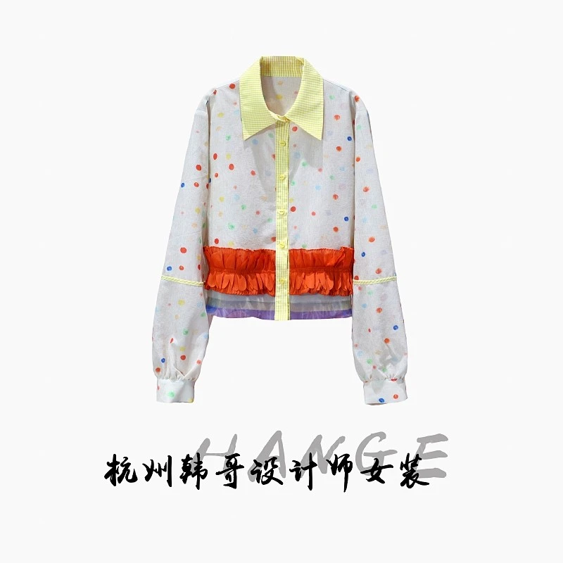 【韩哥女装】2025早秋米黄色波点印花蕾丝拼接时尚休闲衬衫8115