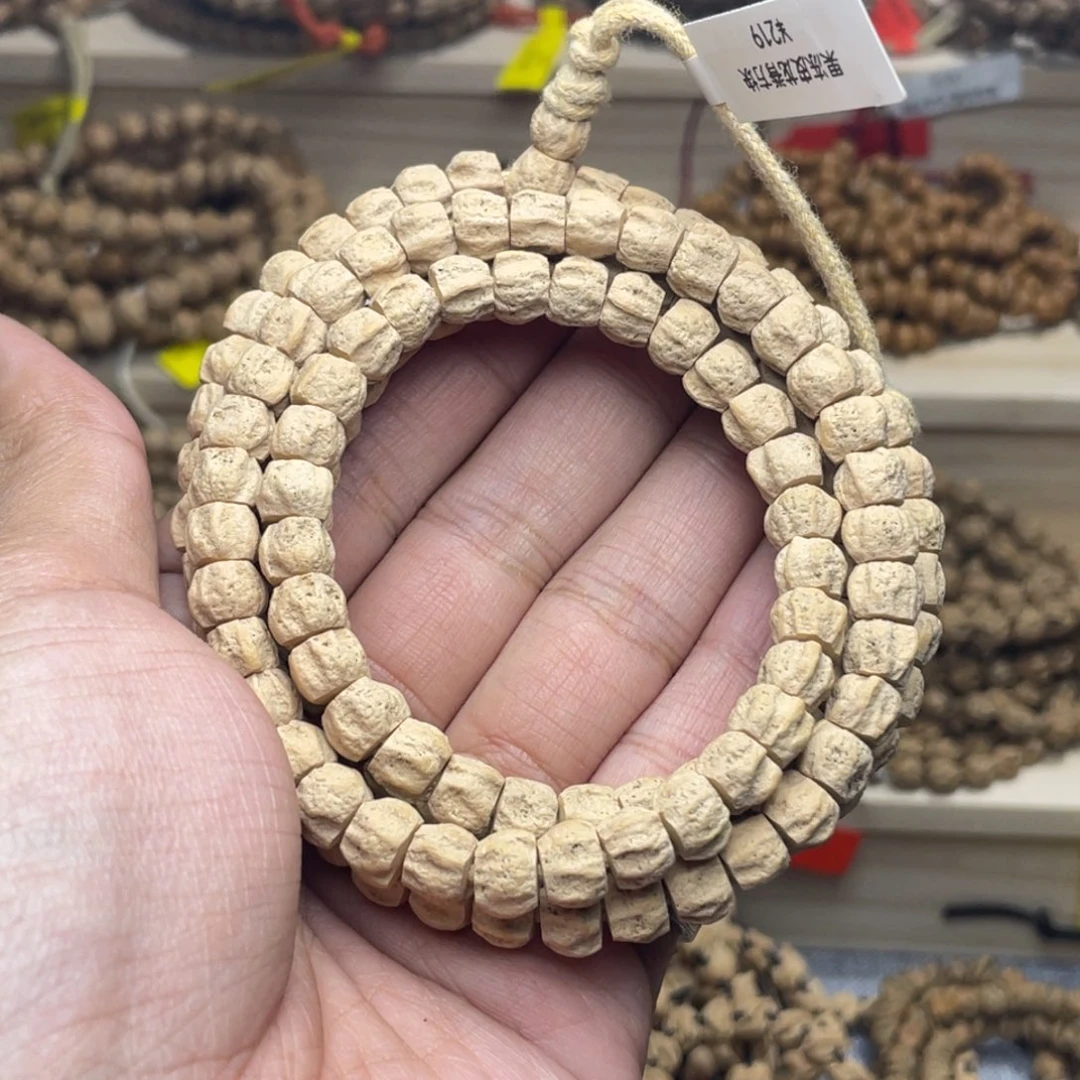 柏香籽/百香籽手串