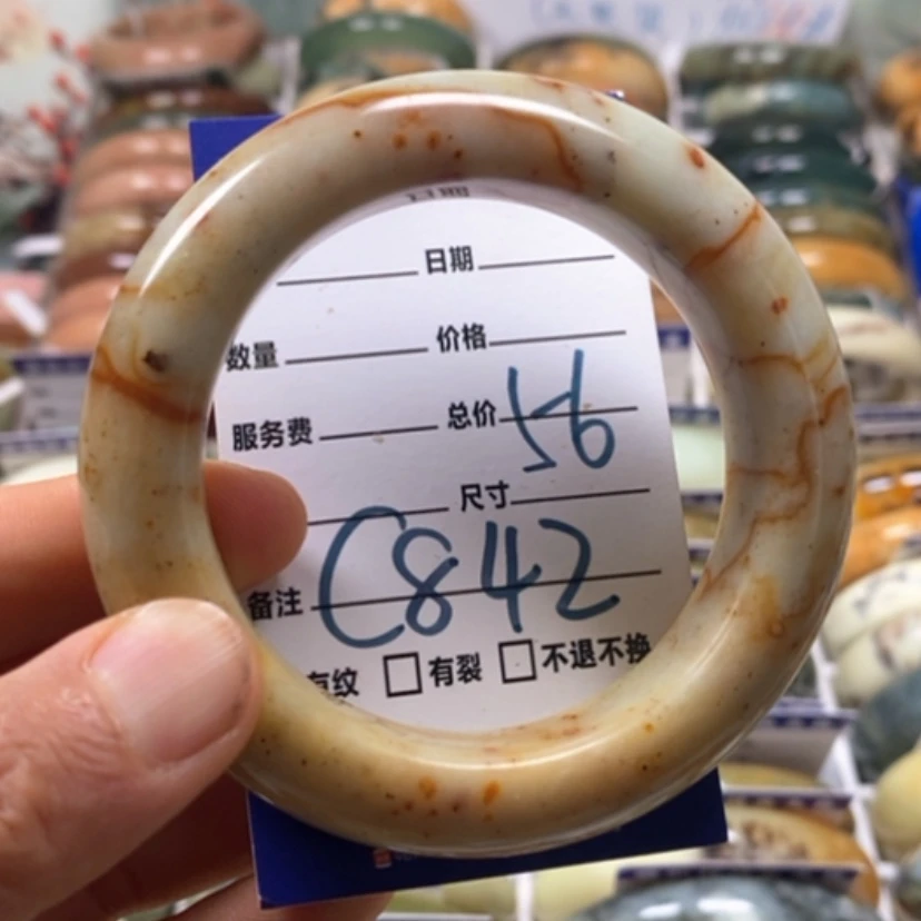 【闪购商品】蛇纹石玉未镶嵌手镯