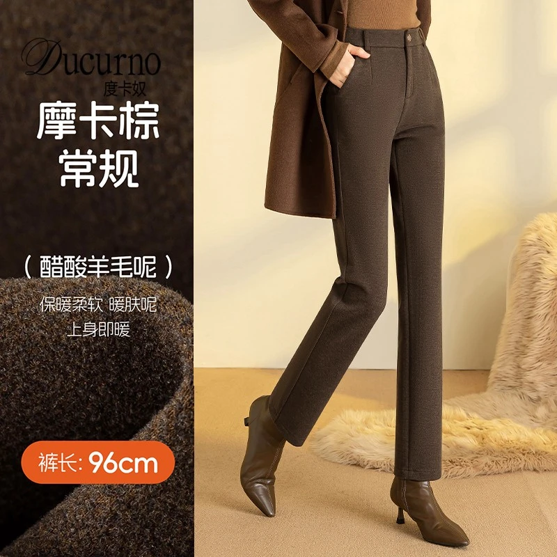 羊毛呢加厚直筒裤女秋冬季新款通勤法棍裤子显瘦西装裤高腰烟管裤