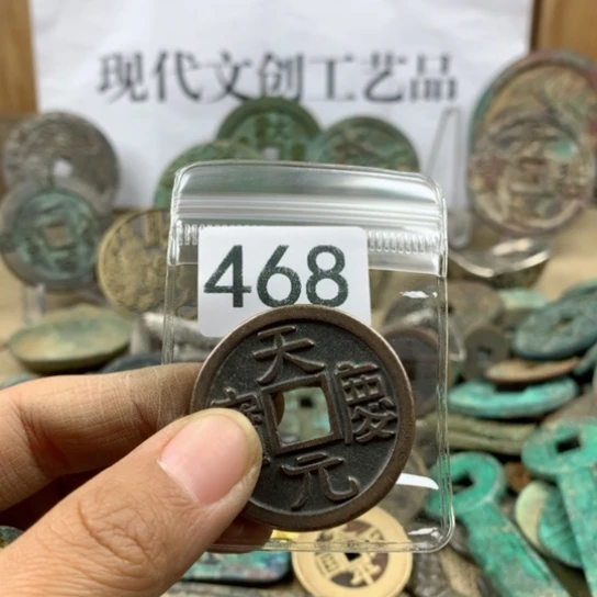 铜孔*兄现代文创工艺品