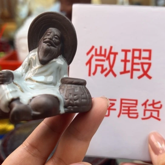 紫砂茶宠微瑕产品