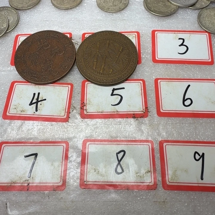 收***，上2个铜币工艺品摆件