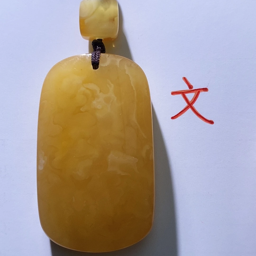 琥珀未镶嵌珠宝奇石92