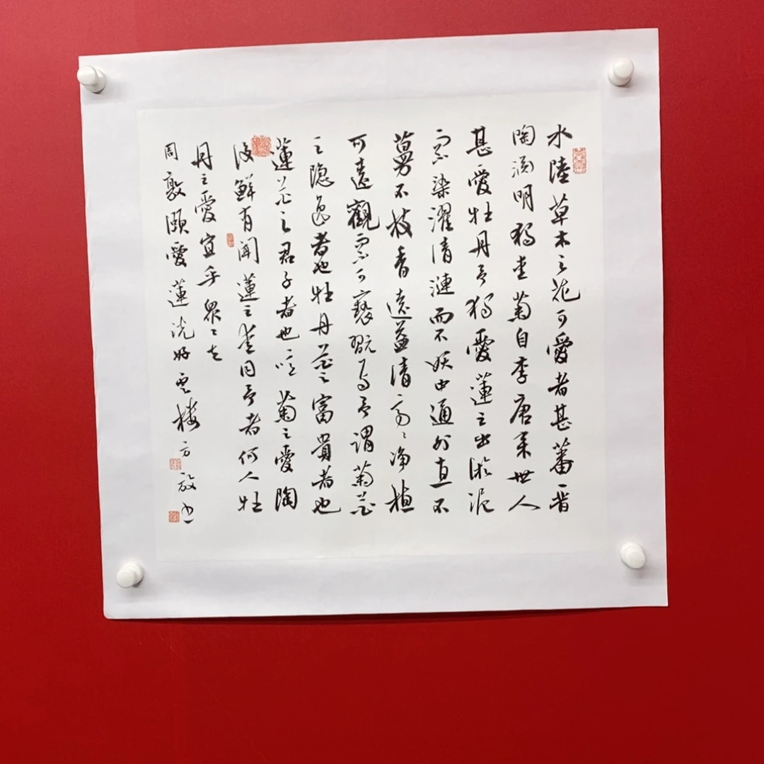 国画尚古202568965689