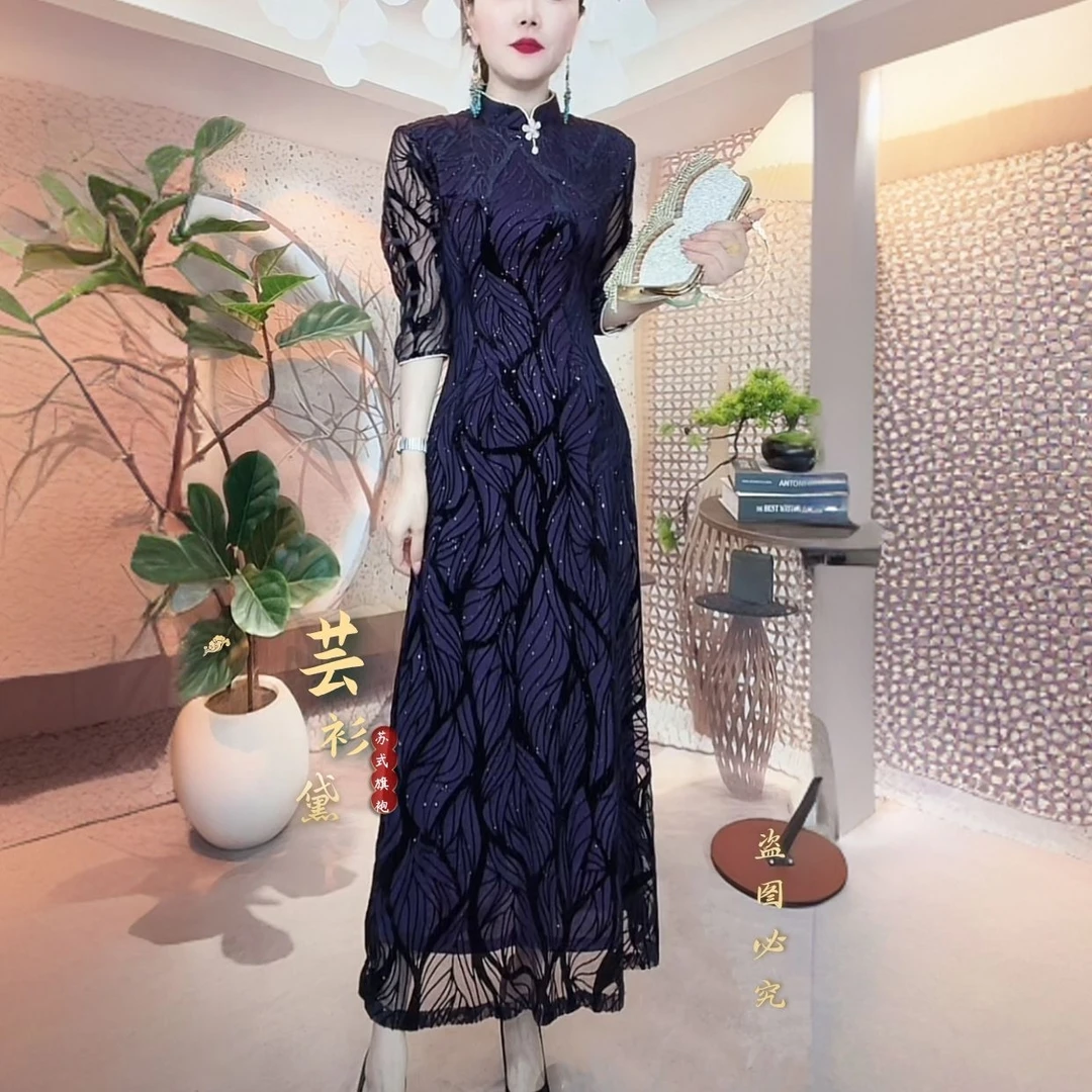 【星空紫，春夏】洋气高级新中式显瘦改良国风日常婚宴旗袍连衣裙