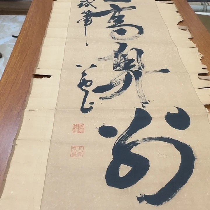 木***直我也不知道我为什么