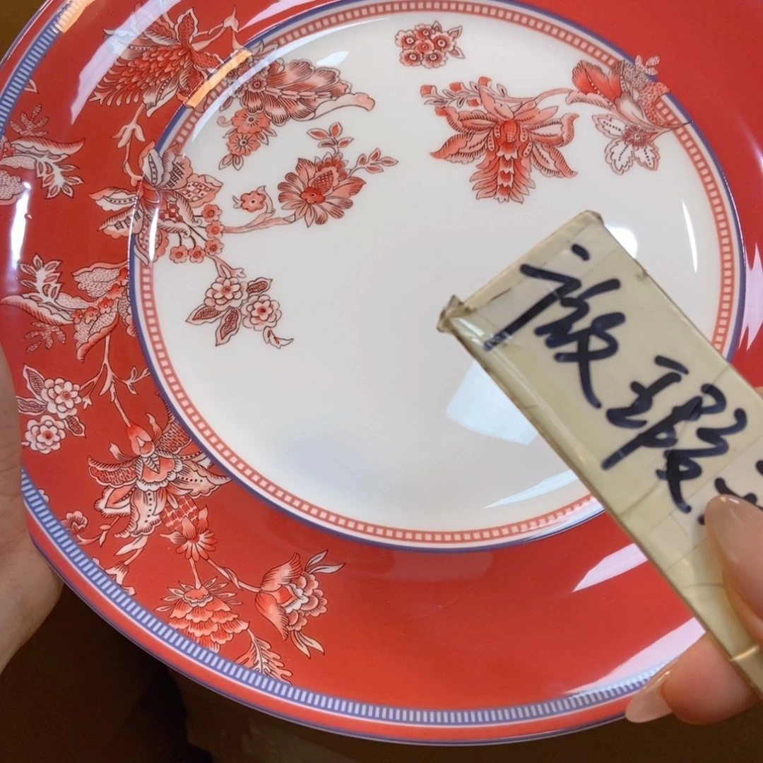 瓷两单包邮…………………………