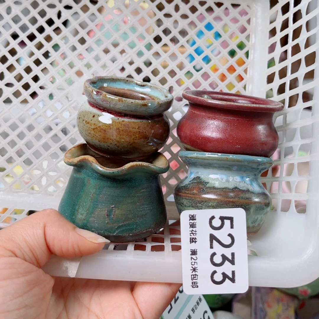 景德镇手工制作瑕疵5233口3.5