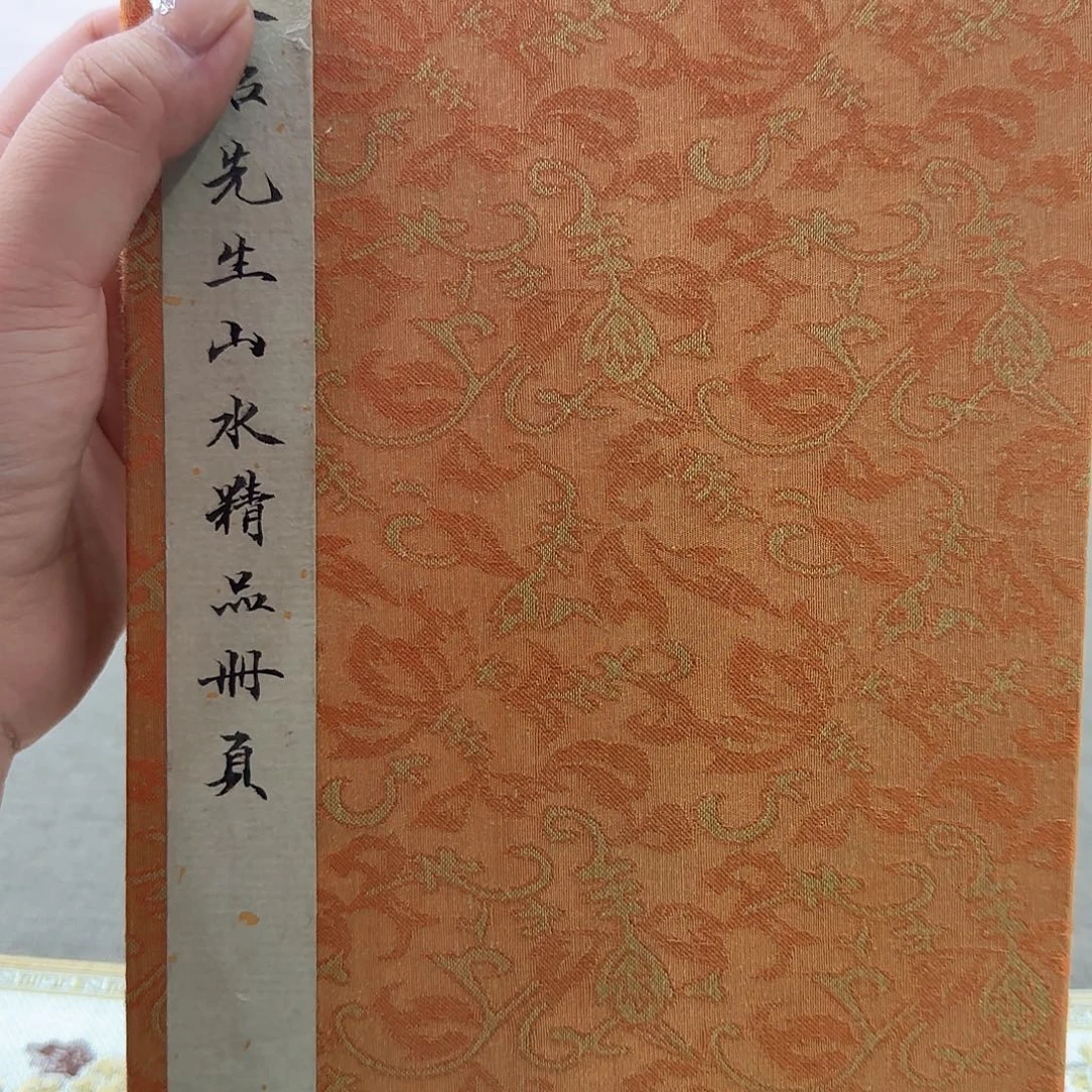 闪购商品艺术作品