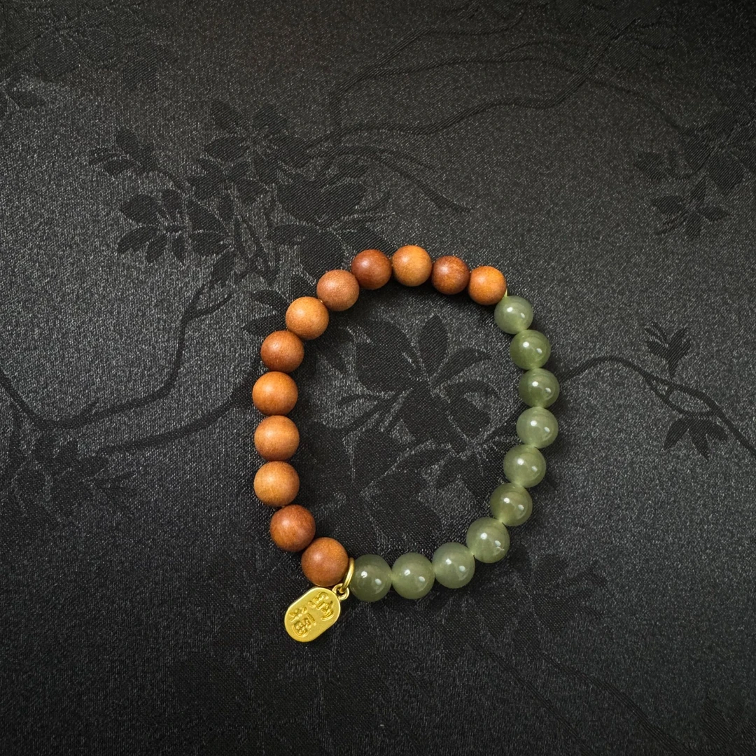 【大华珠宝】和田玉高冰加老山檀手串 百搭新中式手串 百搭简约