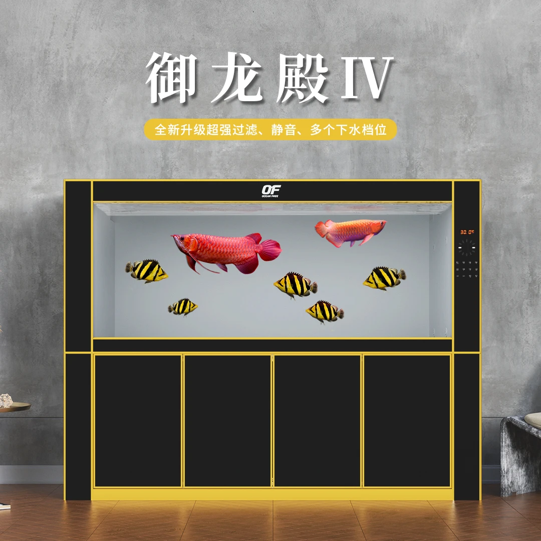 仟湖OF御龙殿IV“王者的龙缸”系列经典款免换水底滤高级大型水族箱