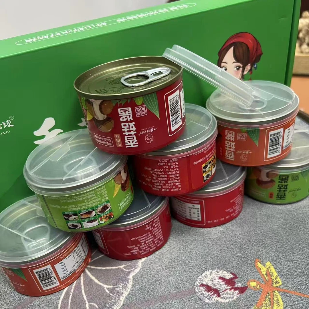 光山特产香菇酱拌饭酱2盒/16罐装