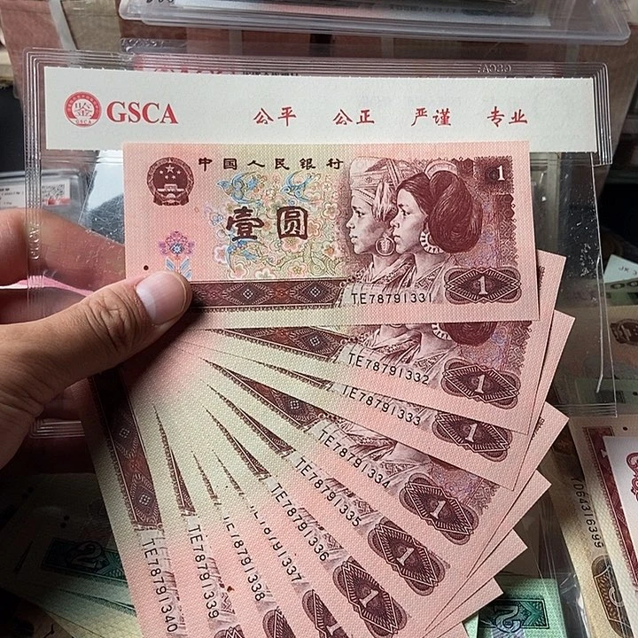 961标十000000000000000050