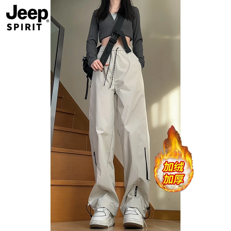 JEEPSPIRIT爆款冲锋裤男款秋冬季新款加绒加厚防水宽松直筒休闲裤