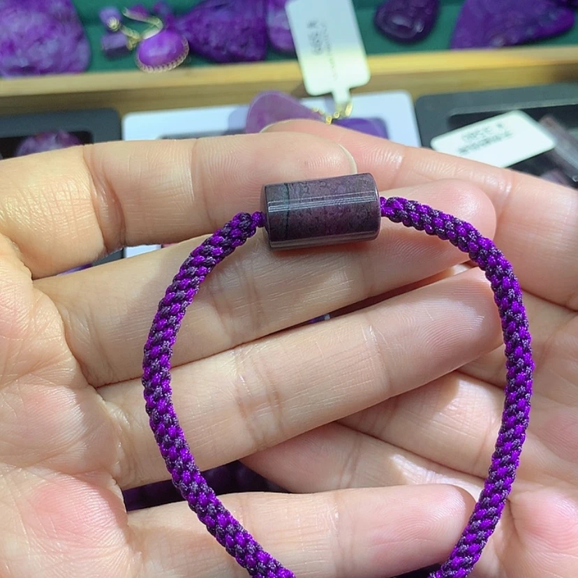 【闪购商品】苏纪石（舒俱来）未镶嵌手链