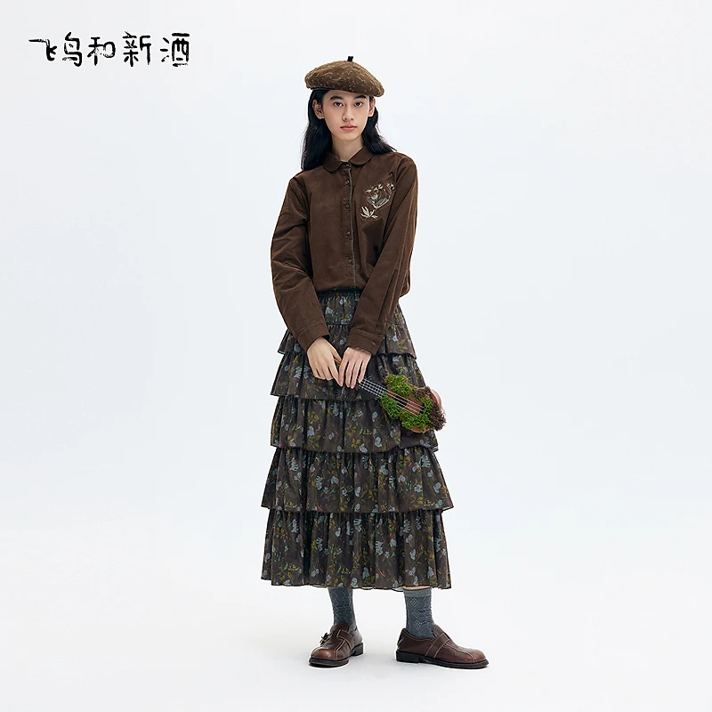 飞鸟和新酒高腰垂感碎花复古半身裙女中长款冬季蛋糕裙FD57172032