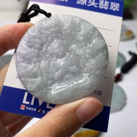 翡翠挂件未镶嵌翡翠