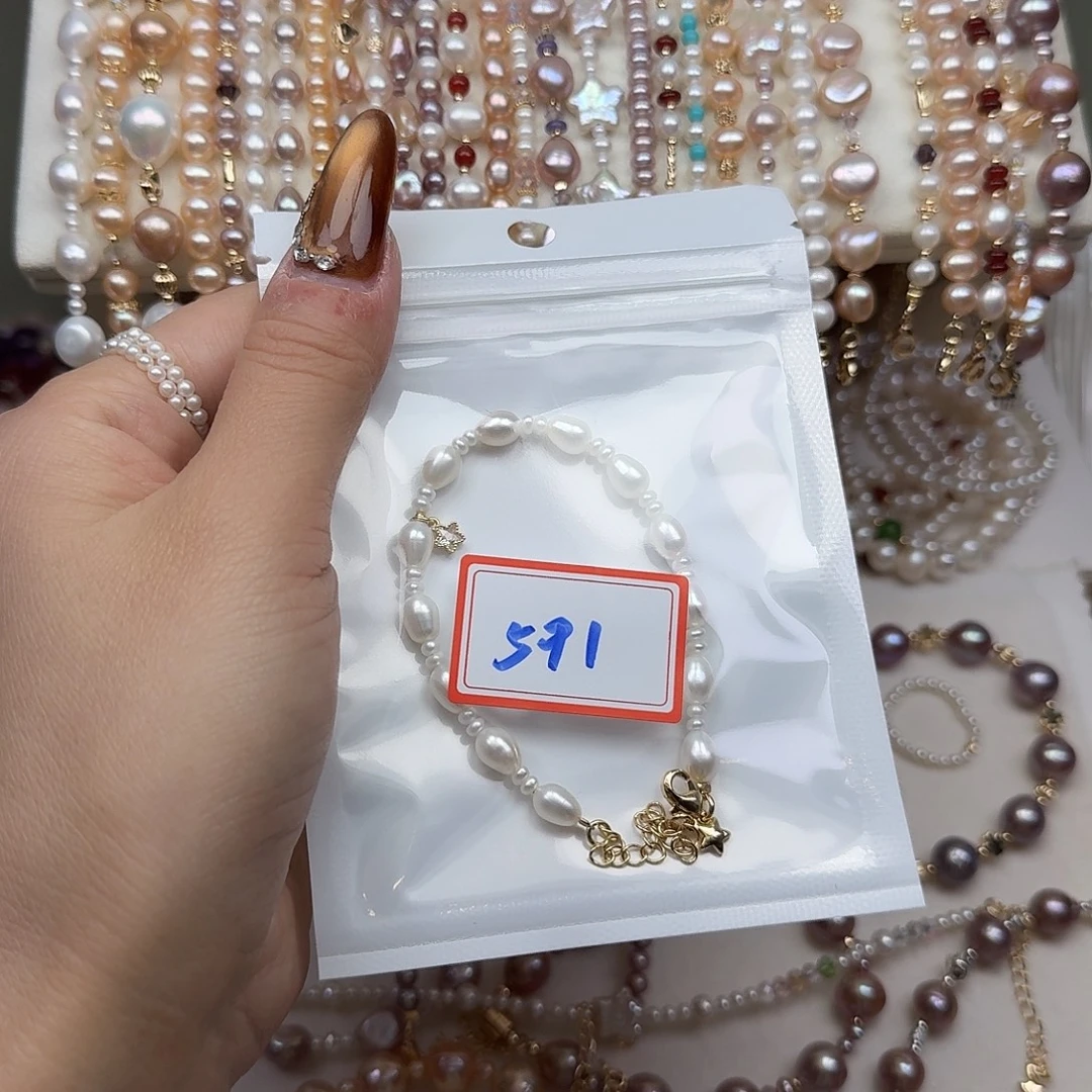 爱***差手绳银S925镶嵌淡水珍珠