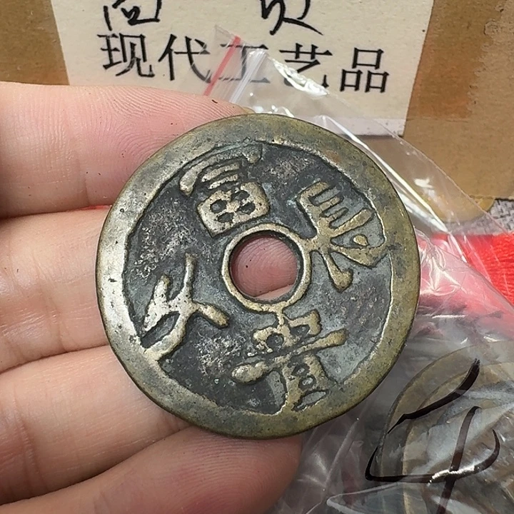 千***马铜现代工艺品花钱